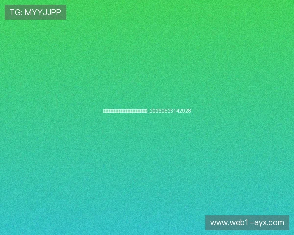 世锦赛装备解析：顶级运动员的同款神器_20260526142928